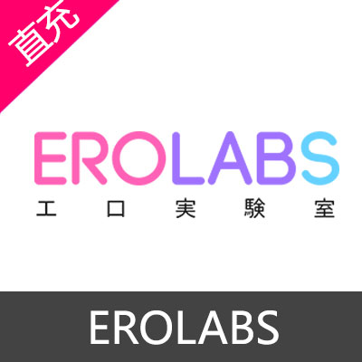 EROLABS ECoin点数充值350+10ECoin点数