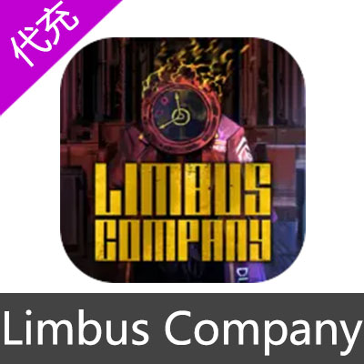 国际服 Limbus Company 边狱巴士公司代充值Monthly Lunacy Batch小月卡