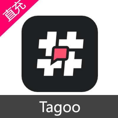 Tagoo 瓶盖充值6元瓶盖